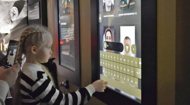 Фамилию погибшего бойца из Ступина внесли в главный архив на Поклонной горе