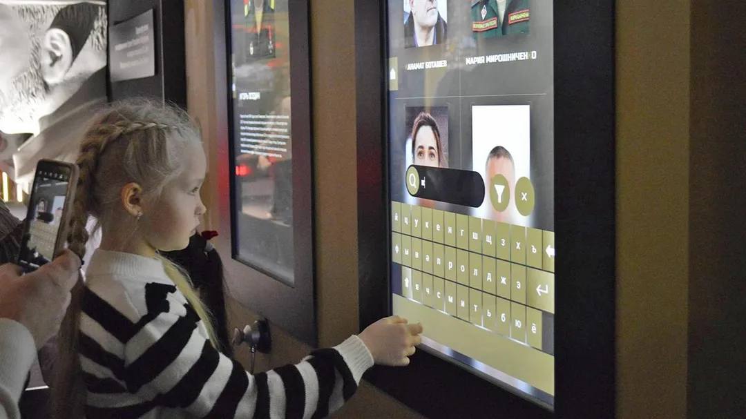 Фамилию погибшего бойца из Ступина внесли в главный архив на Поклонной горе