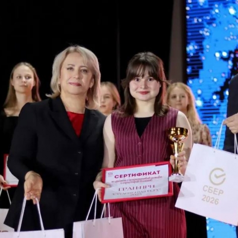 В Коломне выбрали студентов года