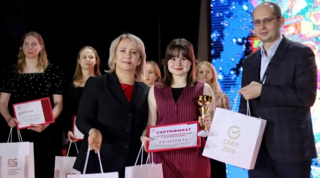 В Коломне выбрали студентов года