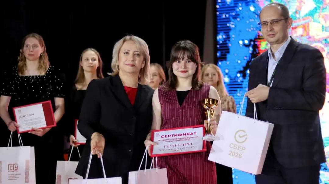 В Коломне выбрали студентов года