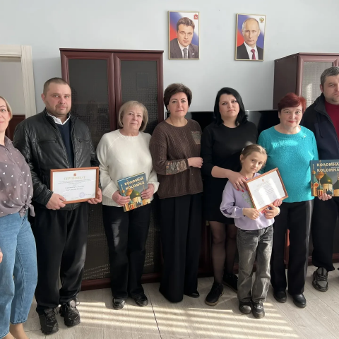 Двум коломенским семьям вручили сертификаты на приобретение жилья