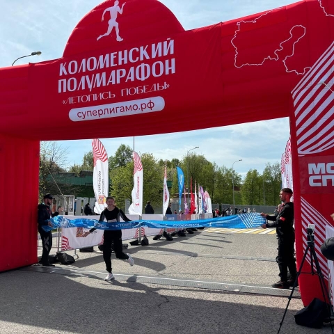 Коломенский полумарафон «Летопись Победы» пройдет 11 мая