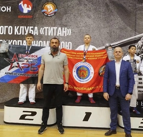 «Главный спорт Защитников Отечества»