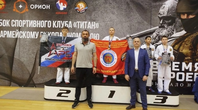 «Главный спорт Защитников Отечества»