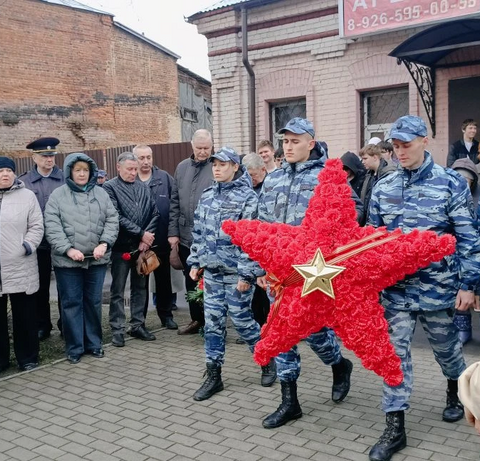 В Егорьевске почтили память жертв радиационных аварий и катастроф