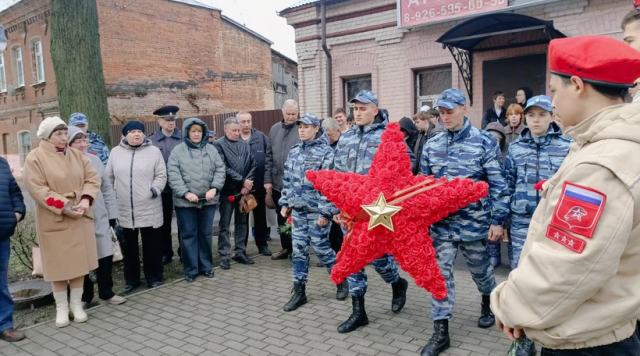В Егорьевске почтили память жертв радиационных аварий и катастроф