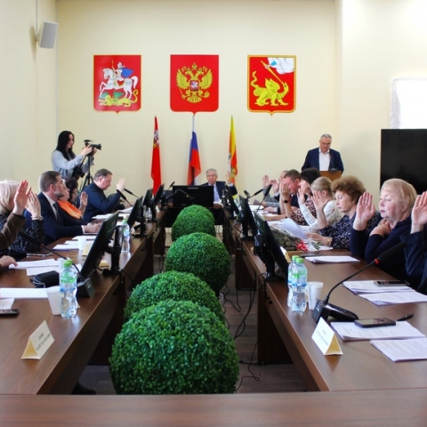 Совет депутатов утвердил отчет об исполнении бюджета округа за 2025 год