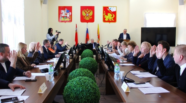 Совет депутатов утвердил отчет об исполнении бюджета округа за 2025 год