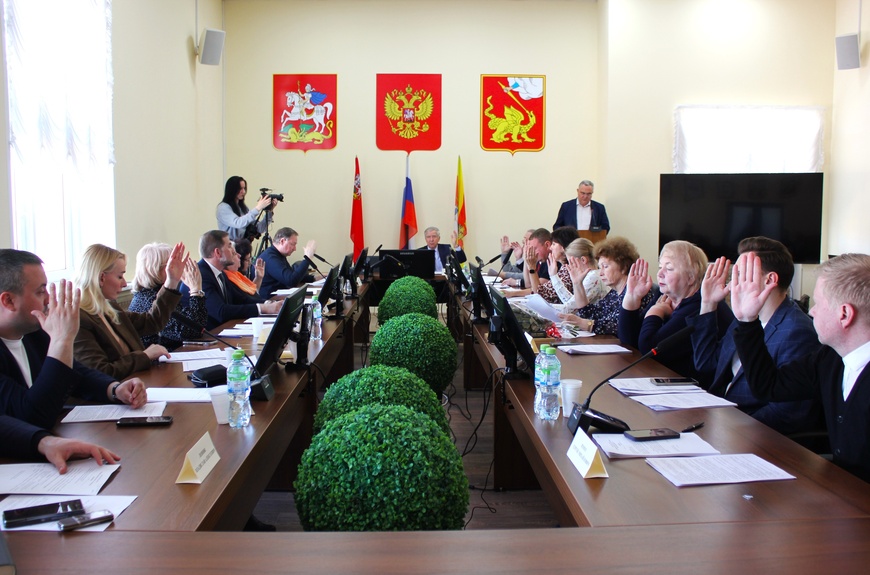 Совет депутатов утвердил отчет об исполнении бюджета округа за 2025 год