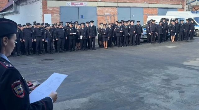 В Егорьевске проведён строевой смотр личного состава ОМВД