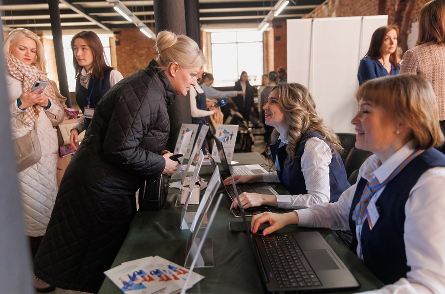 Центр занятости населения Московской области приглашает на «Ярмарку трудоустройства»