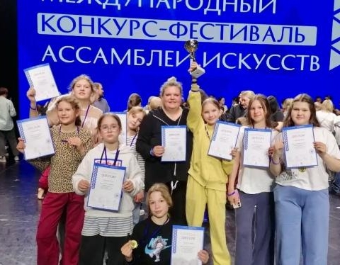 Танцевальный коллектив «Ритм» завоевал награду в Сочи