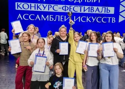 Танцевальный коллектив «Ритм» завоевал награду в Сочи