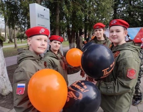 Символ мужества и стойкости: в Ступино стартовала акция «Георгиевская лента»