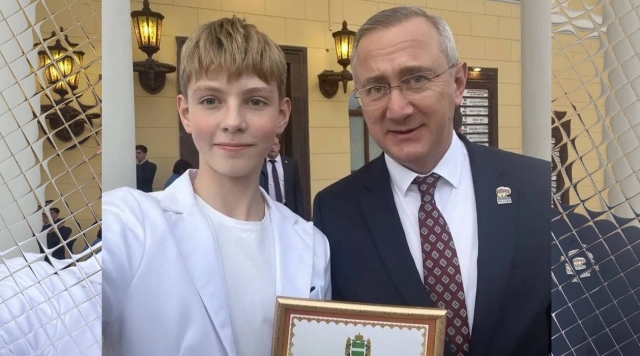 14-летний Эмиль Финк из Обнинска — опора Отечества