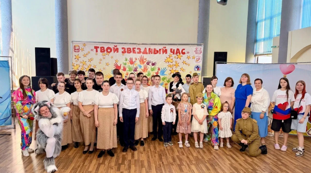 В Можайском округе прошел фестиваль «Твой звездный час»