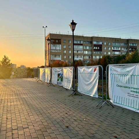 В Можайске решают, какой сквер обновят первым — голосование уже идет