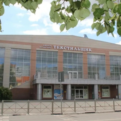 Самое крупное подразделение Городского центра культуры и досуга в Озёрах присоединилось к региональному проекту