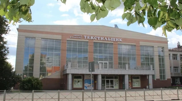 Самое крупное подразделение Городского центра культуры и досуга в Озёрах присоединилось к региональному проекту