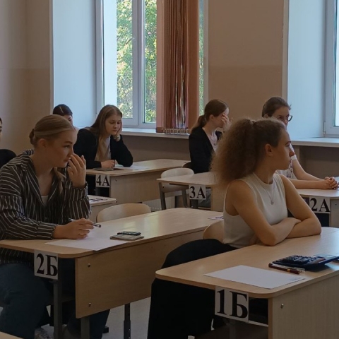 Более 300 школьников сдают ЕГЭ в Егорьевске в этом году