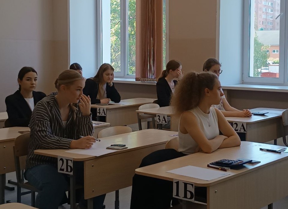 Более 300 школьников сдают ЕГЭ в Егорьевске в этом году