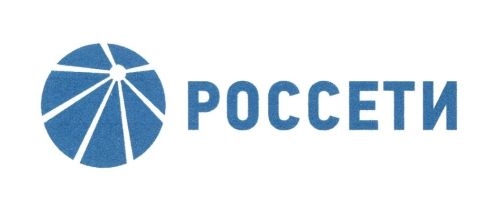 Плановое отключение электроэнергии