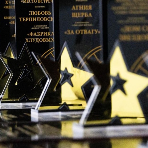 В Коломне пройдет XVI фестиваль любительского кино «Место встречи»